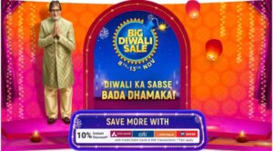 Flipkart Big Diwali Sale 2020